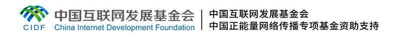 蓝狮娱乐官方：学习时节｜“中国字是中国文化传承的标志”