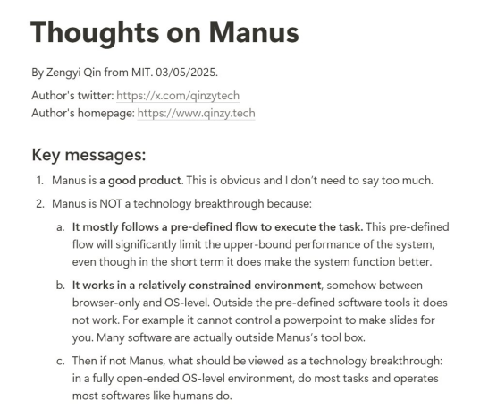 蓝狮登录：“下一个DeepSeek”？Manus还没炸醒硅谷