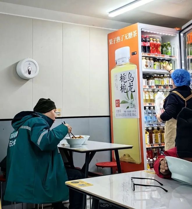 蓝狮娱乐注册：在北京吃一顿饭，只要六块钱了？